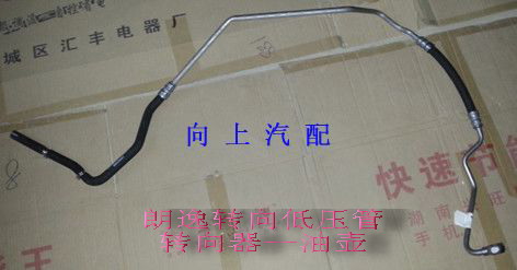 õ͉ D(zhun)--͉ 1.4 T ,LA,S